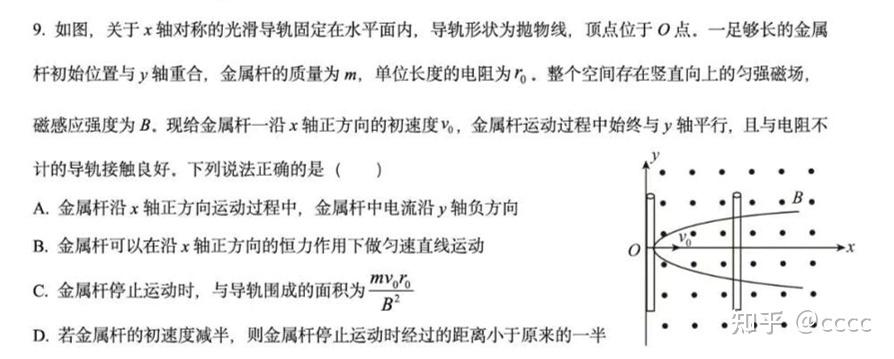 image-25hnphy9.png